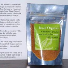 Ground Coconut Palm Sugar with TURMERIC